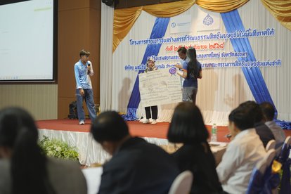 Presentation to human rights experts