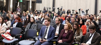 Forumul Mass Media 2025