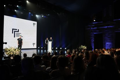 Премія Георгія Ґонґадзе 2026