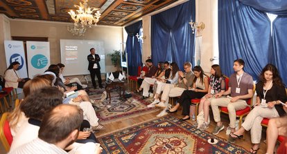 Sexta edición de la escuela internacional de verano en Turquía