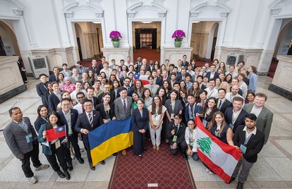 Office of the President of Republic of China (Taiwan)