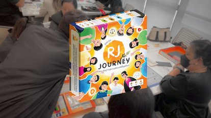 RJ Journey game