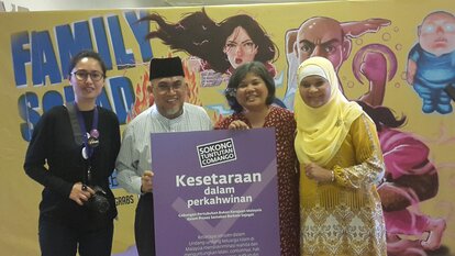 Kesetaraan dalam Perkawinan