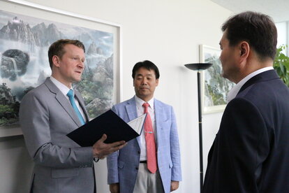 Award Ceremony held for the Friedrich Naumann Scholarship Program