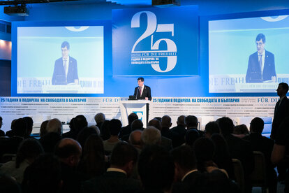 Prof. Karl-Heinz Paqué, Vice President of the Board of Directors of FNF