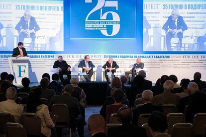 Panel I: 25 Years Promoting Democracy