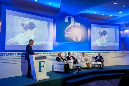 Panel II: 25 years Promoting Market Economy