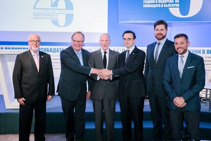 Dr. Rainer Adam, Regional Director for East and Southeast Europe of the FNF, Hans van Baalen, MEP, Vice President of the ALDE Party, King Simeon II, Prime Minister of Bulgaria 2001-2005, Dr. Juli Minoves, President of Liberal International, Daniel Kaddik,