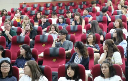 International Summer Camp for German language and Political Education