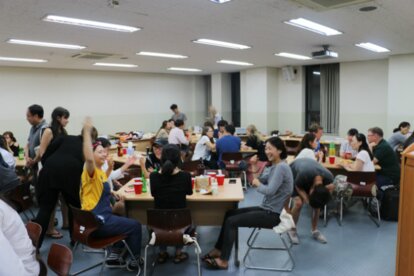 International Summer Camp for German language and Political Education