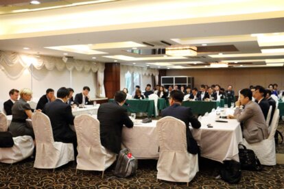 FNF-CLA International Conference: Symbiosis between Region and Hidden Champions