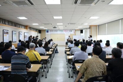Visit of Anita Maaß, the mayor of Lommatzsch