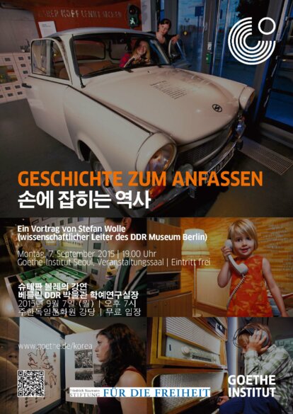 Event with Goethe Institute: Stefan Wolle's Lecture