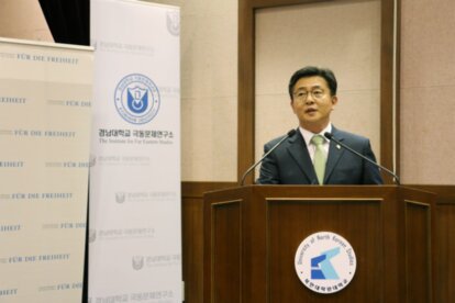 Business and Finance in the DPRK