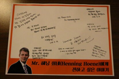 FNF Korea and YAFK's evening event with Henning Höne, Member of the North Rhine-Westphalia Parliament