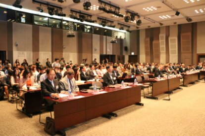 Constructing Local Government System for the Era of Unification