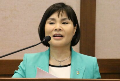 IFES-FNF North Korea Conference