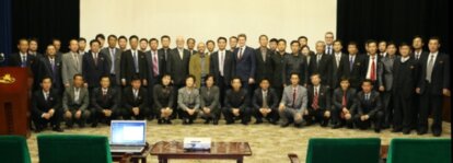 Seminar on sustainable urban planning in Pyongyang