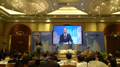 Opening Remarks of EFN 2016