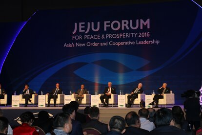 jejuforum2