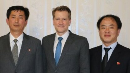 독일기관 대화의 장: 북한에서의 합동 세미나