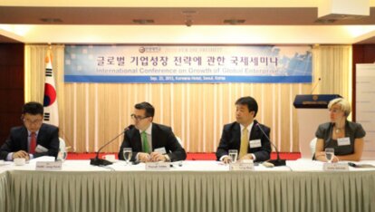 지역과 기업의 공생을 향한 길: FNF-CLA 국제 컨퍼런스의 개최