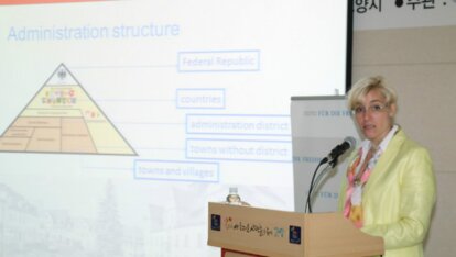 롬마츄 시장 아니타 마스 방한