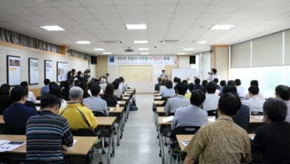 롬마츄 시장 아니타 마스 방한