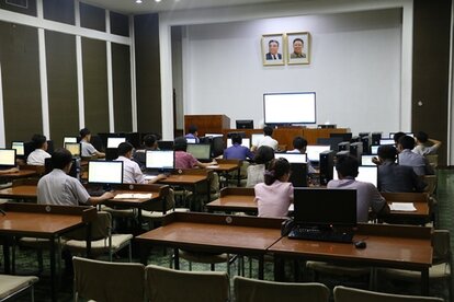 평양에서의 세미나: 독일의 직업 교육 및 트레이닝 듀얼시스템