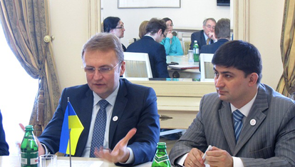 Regional conference in Lviv, Ukraine