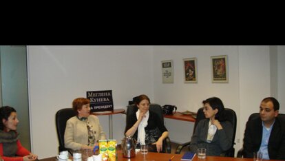Meeting with Ms Meglena Kuneva, former EU Commissioner