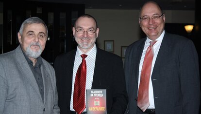 The Liberal Voices of the Bulgarian Transition