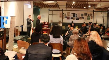 FNF Korea, Reformation, Radio M, Seoul, Korea, malte rhinow, german embassy