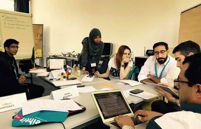 Smart City and Modern Mobility, IAF