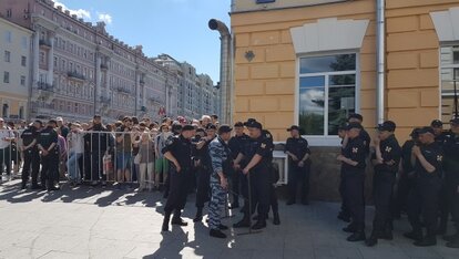 Marsch gegen Big Brother