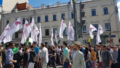 Marsch gegen Big Brother