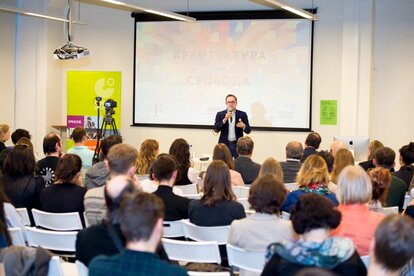 Julius in the project Architecture of Freedom