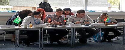 IAF Workshop "Coalition Building and Strategic Partnership"