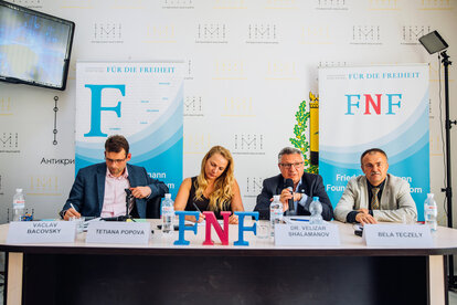 FNF Panel on The Cyber War and Its Challenges