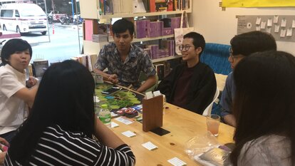 กลุ่มย่อย