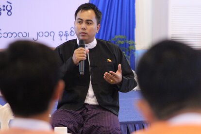 FNF Myanmar