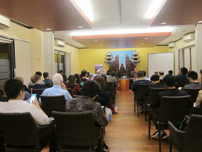 Peserta Diskusi Publik