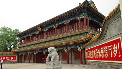 Der chinesische Regierungssitz in Zhongnanha