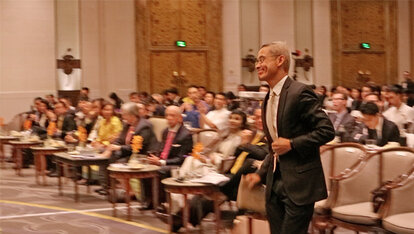 Vitit Muntarbhorn in SOGIE Forum