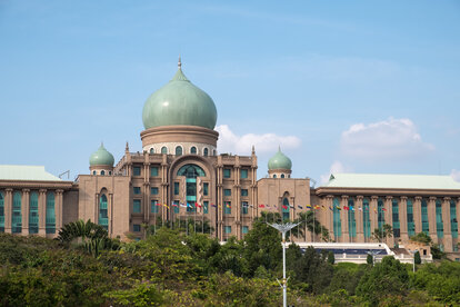 Perdana Putra, Putrajaya, Malaysia