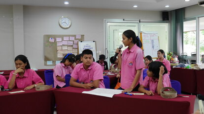 ค่ายเยาวชน สมุทรสาคร2018