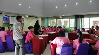 ค่ายเยาวชน สมุทรสาคร2018