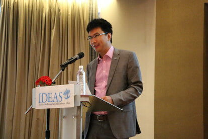 Liberalism Conference