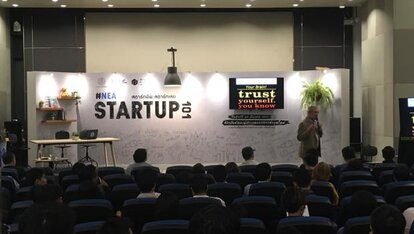 Startup in Thailand