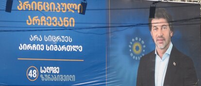 Kaladze, Generalsekretär der Regierungspartei und Oberbürgermeister von Tiflis wirbt für die unabhängige Kandidatin